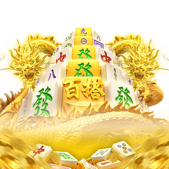 Đường Mạt Chược